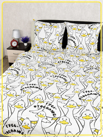 Детское постельное белье бязь Гусь отосплюсь вид 9