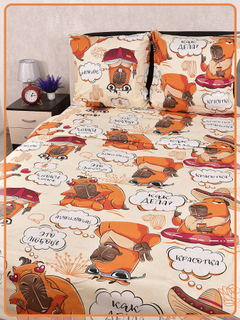 Детское постельное белье бязь Капибара вид 1/1 бежевый