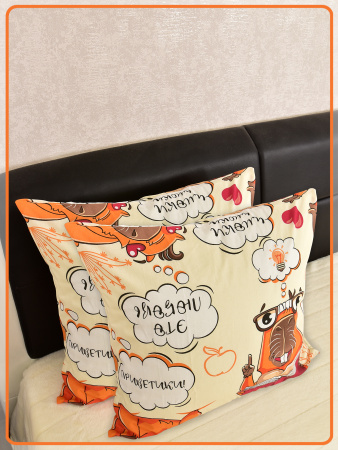 Детские наволочки Ивановская бязь Капибара вид 1/1 бежевый 2 шт