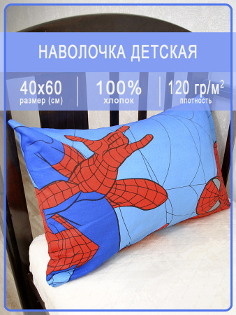 Детская наволочка Ивановская бязь Ночной герой 1 шт. (40х60)