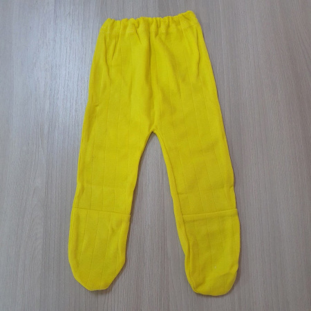 ползунки желтые
